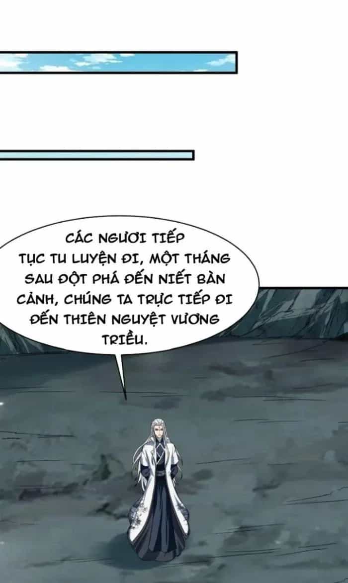 Sư Tổ Của Ta Là Thiên Hạ Đệ Nhất - Chương 59 - ảnh 27