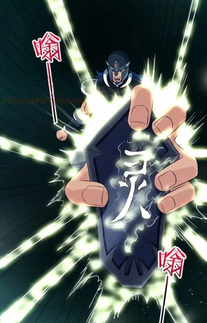 Sư Tổ Của Ta Là Thiên Hạ Đệ Nhất - Chương 67 - ảnh 37