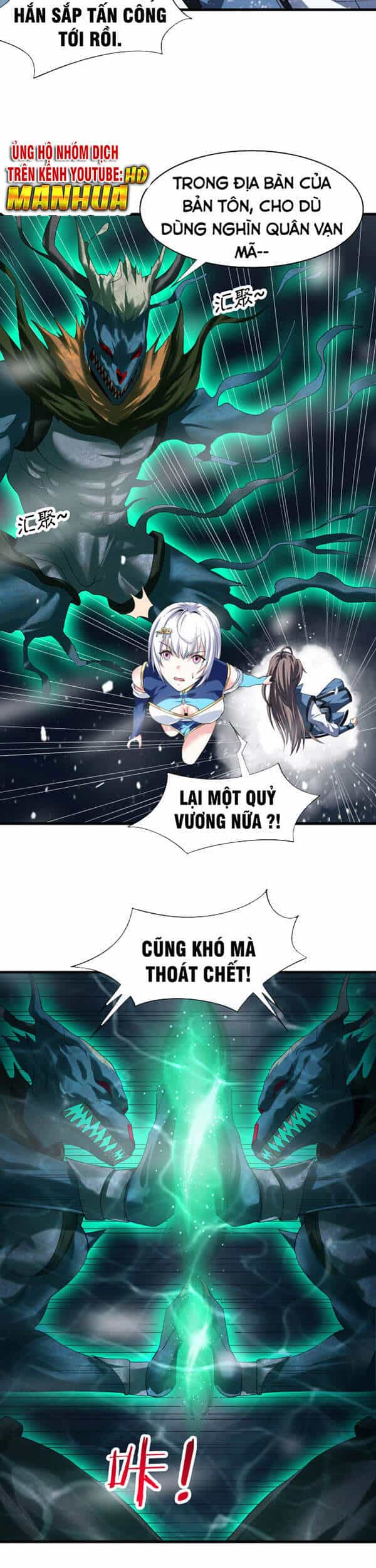 Sư Tổ Của Ta Là Thiên Hạ Đệ Nhất - Chương 7 - ảnh 25