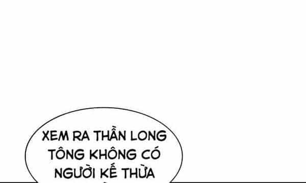 Sư Tổ Của Ta Là Thiên Hạ Đệ Nhất - Chương 7 - ảnh 6