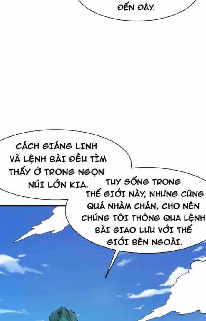 Sư Tổ Của Ta Là Thiên Hạ Đệ Nhất - Chương 68 - ảnh 33