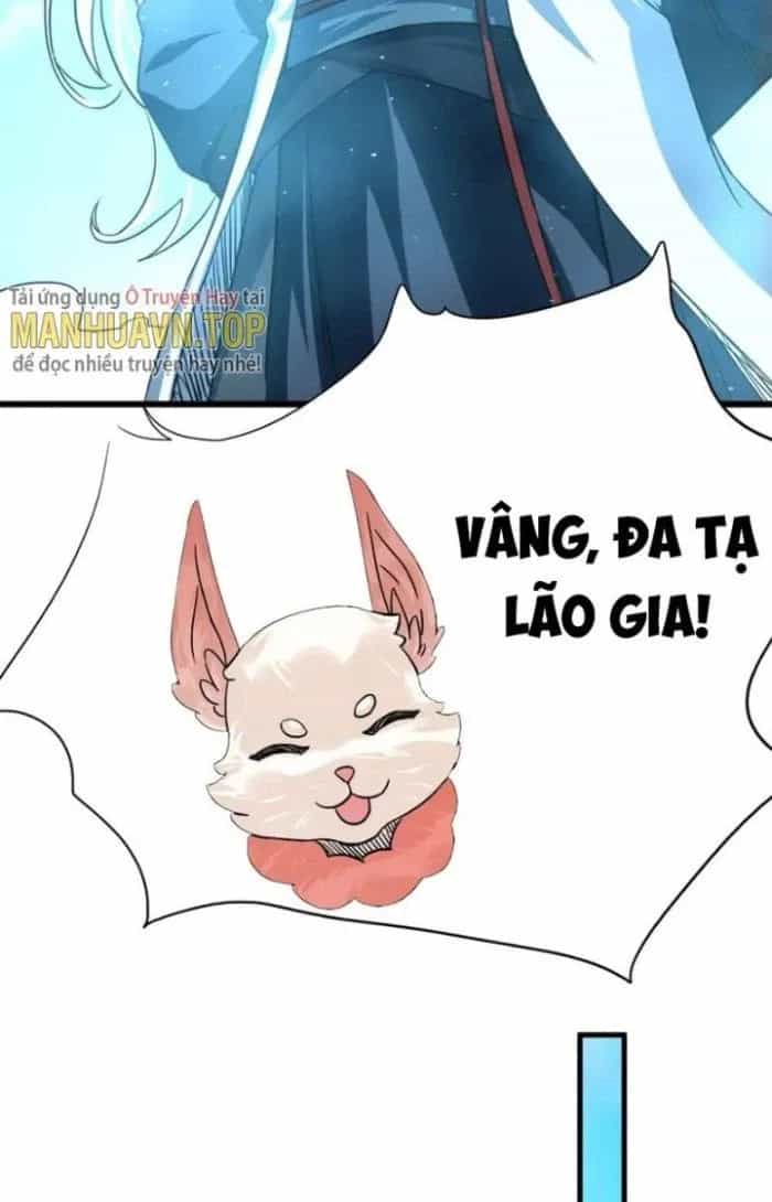 Sư Tổ Của Ta Là Thiên Hạ Đệ Nhất - Chương 69 - ảnh 68
