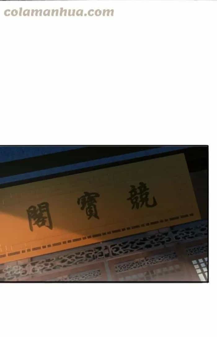 Sư Tổ Của Ta Là Thiên Hạ Đệ Nhất - Chương 72 - ảnh 37