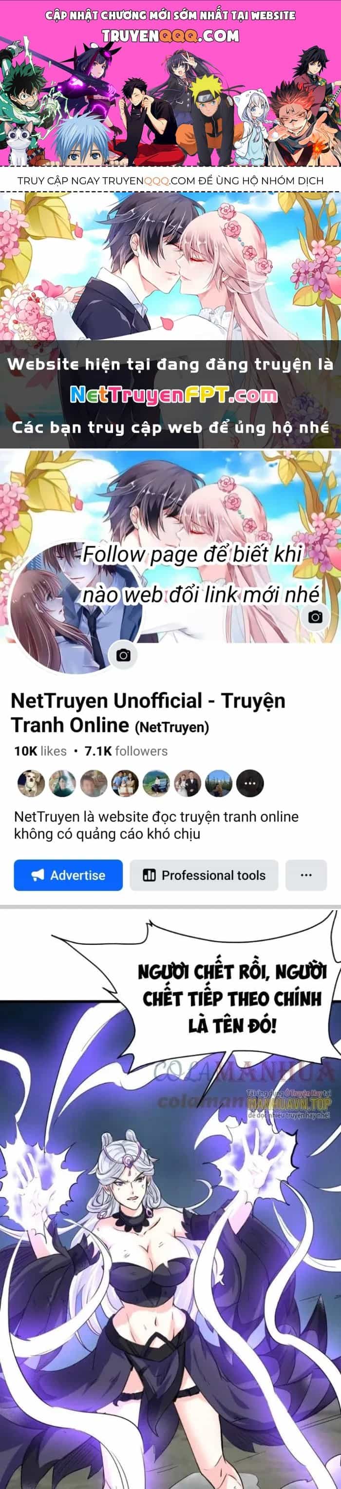Sư Tổ Của Ta Là Thiên Hạ Đệ Nhất - Chương 73 - ảnh 1