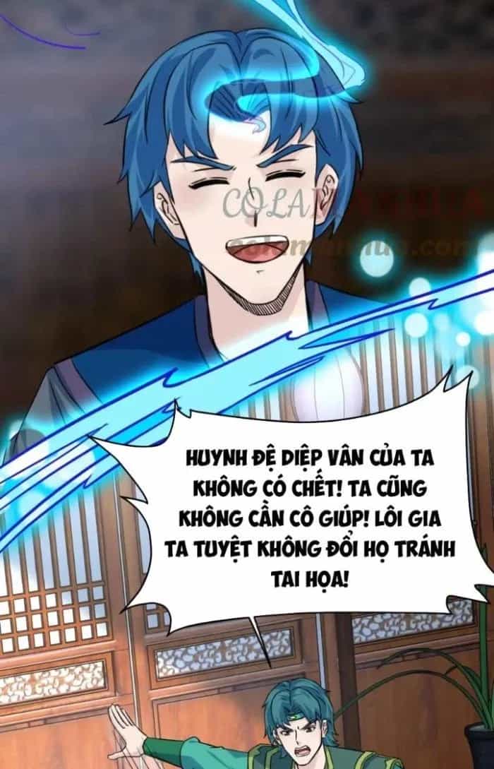 Sư Tổ Của Ta Là Thiên Hạ Đệ Nhất - Chương 73 - ảnh 37