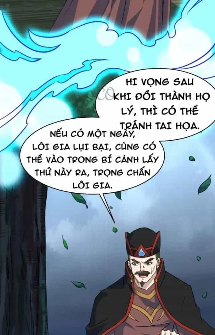 Sư Tổ Của Ta Là Thiên Hạ Đệ Nhất - Chương 73 - ảnh 41