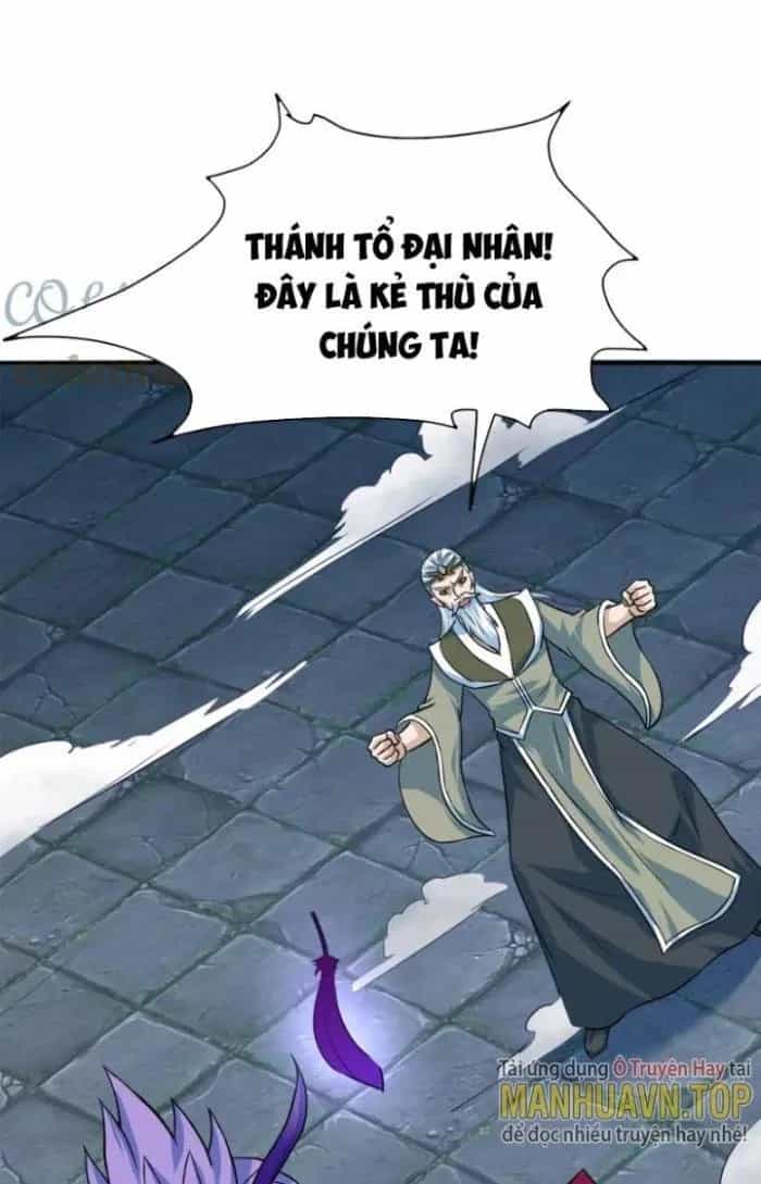 Sư Tổ Của Ta Là Thiên Hạ Đệ Nhất - Chương 74 - ảnh 11