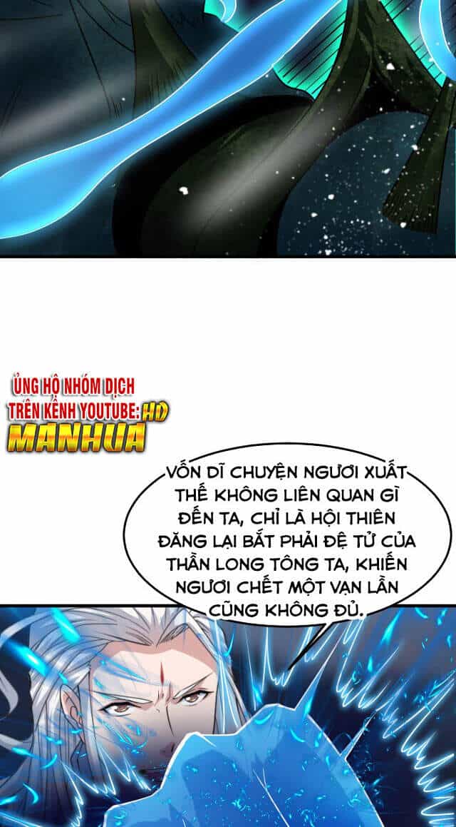 Sư Tổ Của Ta Là Thiên Hạ Đệ Nhất - Chương 8 - ảnh 15