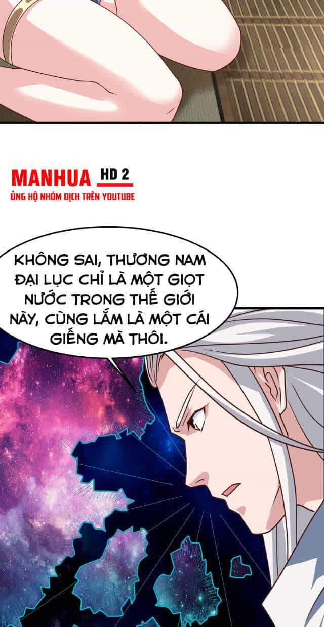 Sư Tổ Của Ta Là Thiên Hạ Đệ Nhất - Chương 9 - ảnh 24