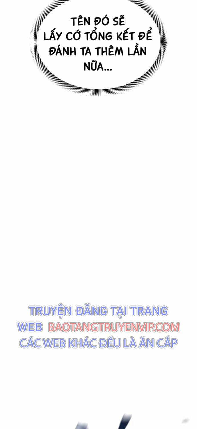 Sư Tôn Của Ta Luôn Dõi Theo - Chương 1 - ảnh 106