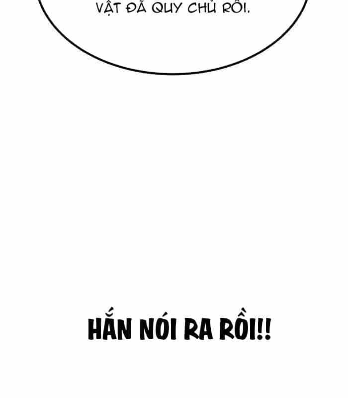 Sư Tôn Của Ta Luôn Dõi Theo - Chương 11 - ảnh 142