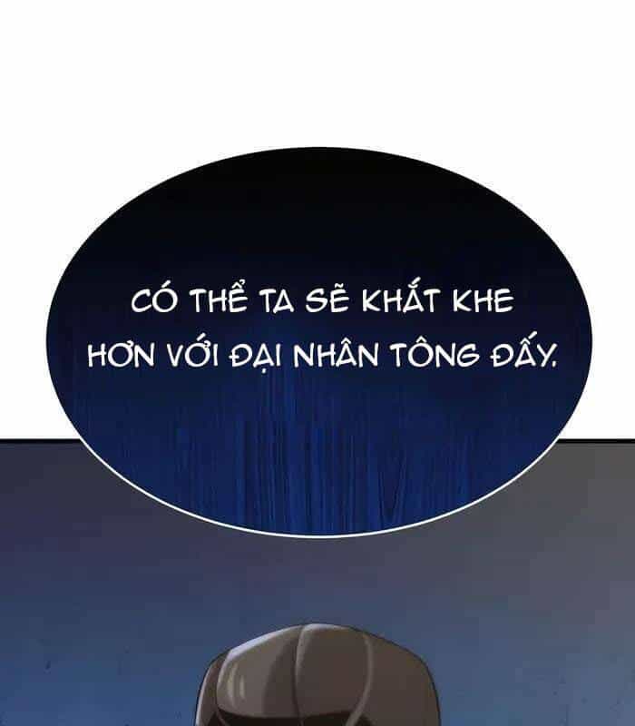 Sư Tôn Của Ta Luôn Dõi Theo - Chương 11 - ảnh 225