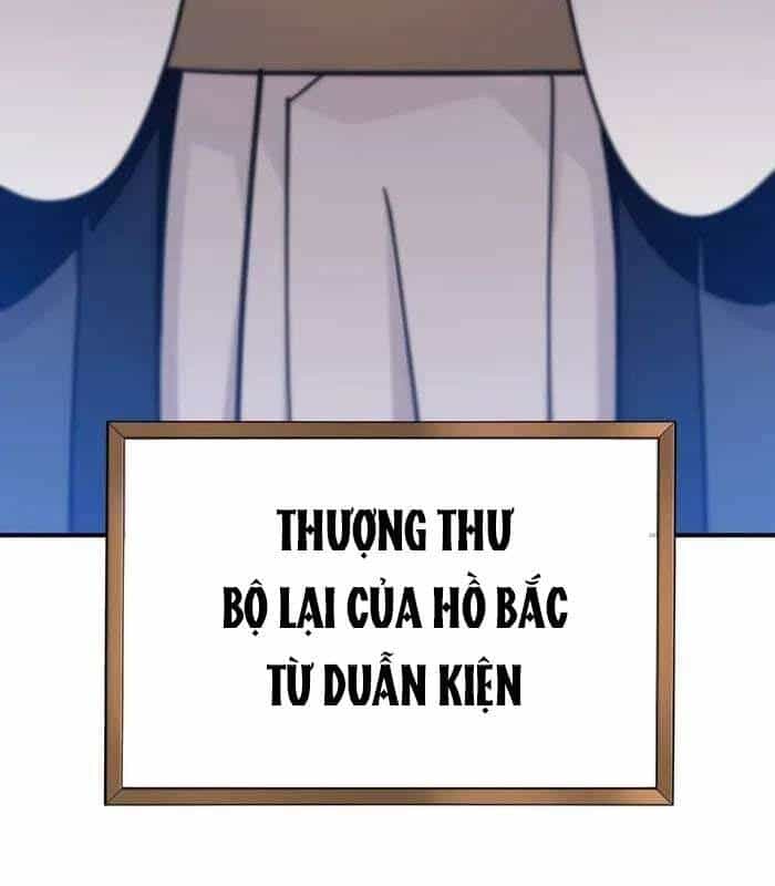 Sư Tôn Của Ta Luôn Dõi Theo - Chương 11 - ảnh 24
