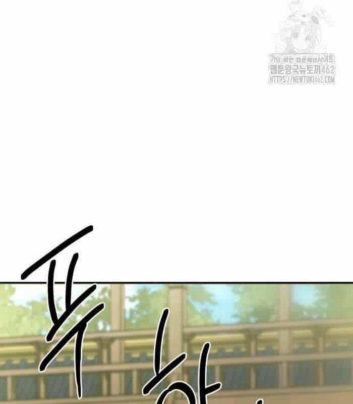 Sư Tôn Của Ta Luôn Dõi Theo - Chương 12 - ảnh 122