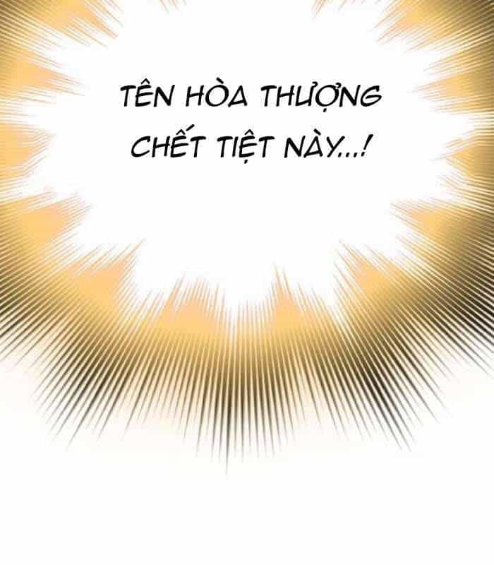 Sư Tôn Của Ta Luôn Dõi Theo - Chương 12 - ảnh 161
