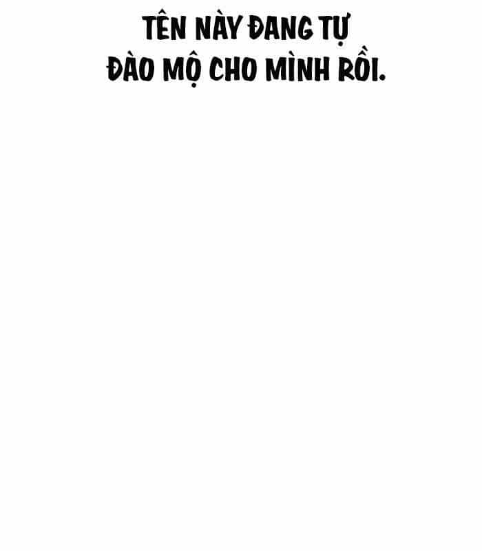 Sư Tôn Của Ta Luôn Dõi Theo - Chương 12 - ảnh 175