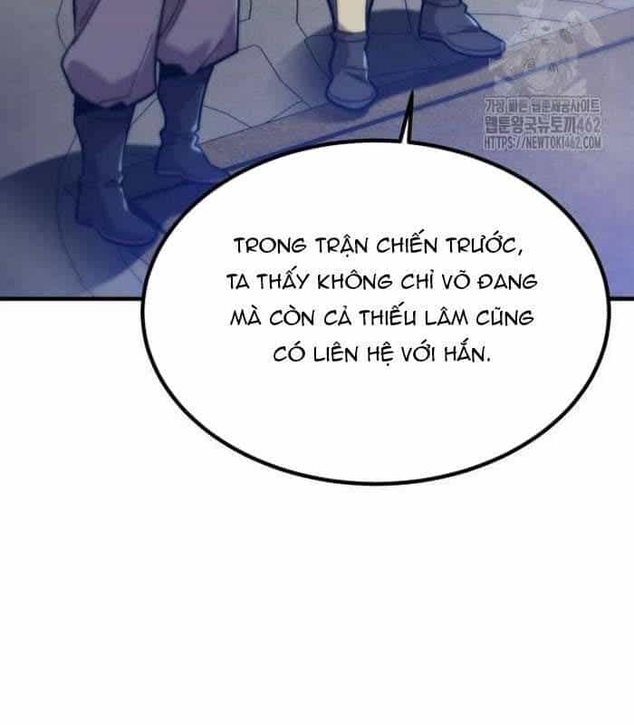 Sư Tôn Của Ta Luôn Dõi Theo - Chương 12 - ảnh 38