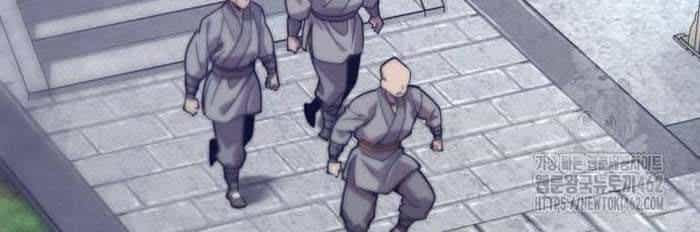 Sư Tôn Của Ta Luôn Dõi Theo - Chương 12 - ảnh 63