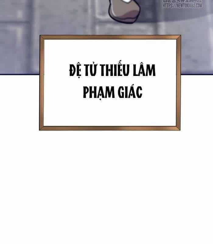 Sư Tôn Của Ta Luôn Dõi Theo - Chương 12 - ảnh 67