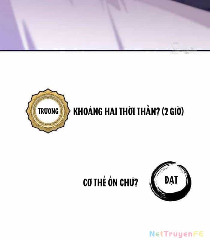 Sư Tôn Của Ta Luôn Dõi Theo - Chương 14 - ảnh 31
