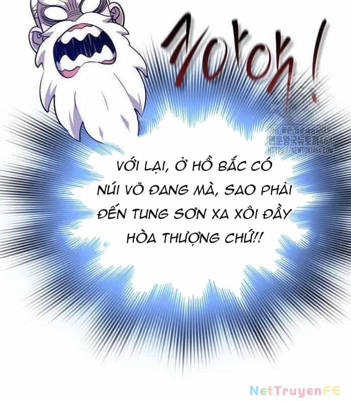 Sư Tôn Của Ta Luôn Dõi Theo - Chương 14 - ảnh 98