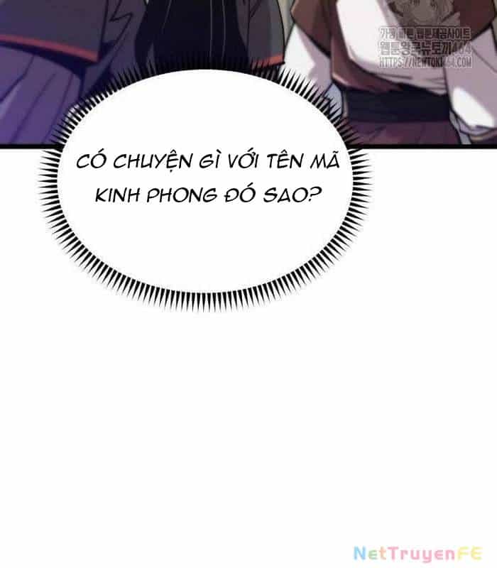 Sư Tôn Của Ta Luôn Dõi Theo - Chương 15 - ảnh 12