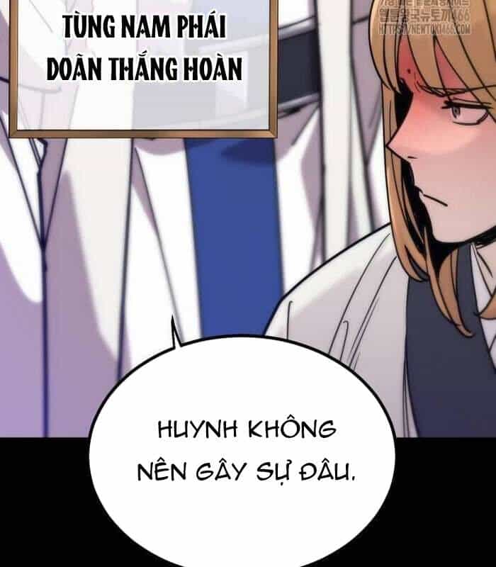 Sư Tôn Của Ta Luôn Dõi Theo - Chương 17 - ảnh 45