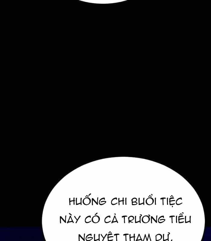 Sư Tôn Của Ta Luôn Dõi Theo - Chương 17 - ảnh 46