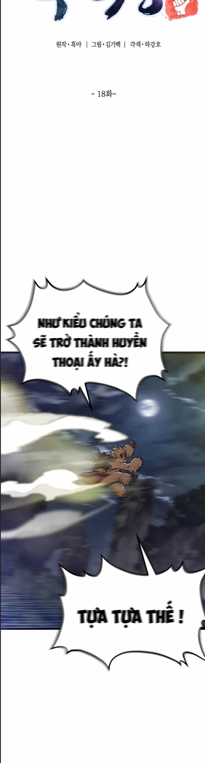 Sư Tôn Của Ta Luôn Dõi Theo - Chương 18 - ảnh 5