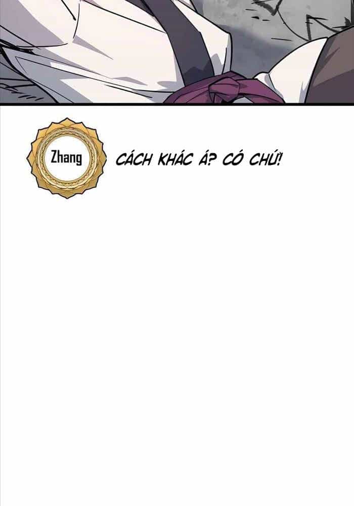 Sư Tôn Của Ta Luôn Dõi Theo - Chương 2 - ảnh 107