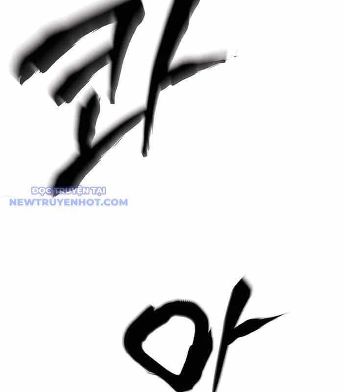 Sư Tôn Của Ta Luôn Dõi Theo - Chương 22 - ảnh 106