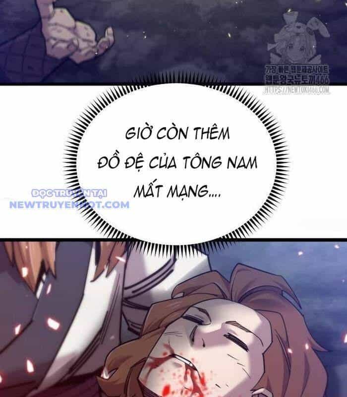 Sư Tôn Của Ta Luôn Dõi Theo - Chương 23 - ảnh 20