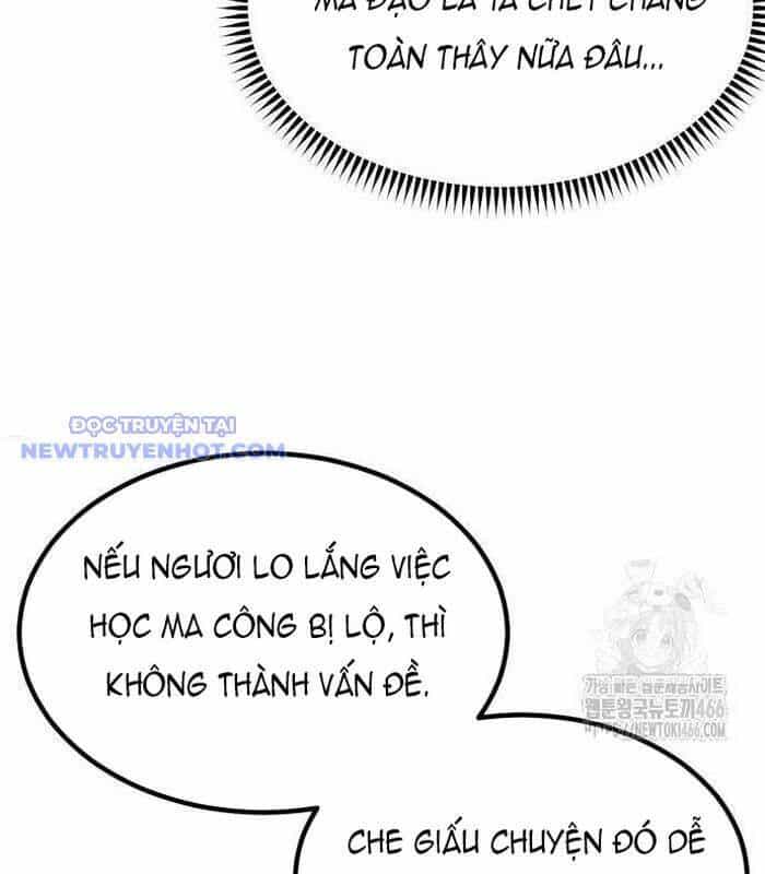 Sư Tôn Của Ta Luôn Dõi Theo - Chương 24 - ảnh 156