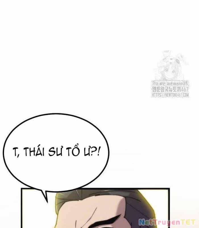 Sư Tôn Của Ta Luôn Dõi Theo - Chương 26 - ảnh 126