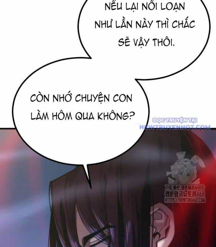 Sư Tôn Của Ta Luôn Dõi Theo - Chương 27 - ảnh 27