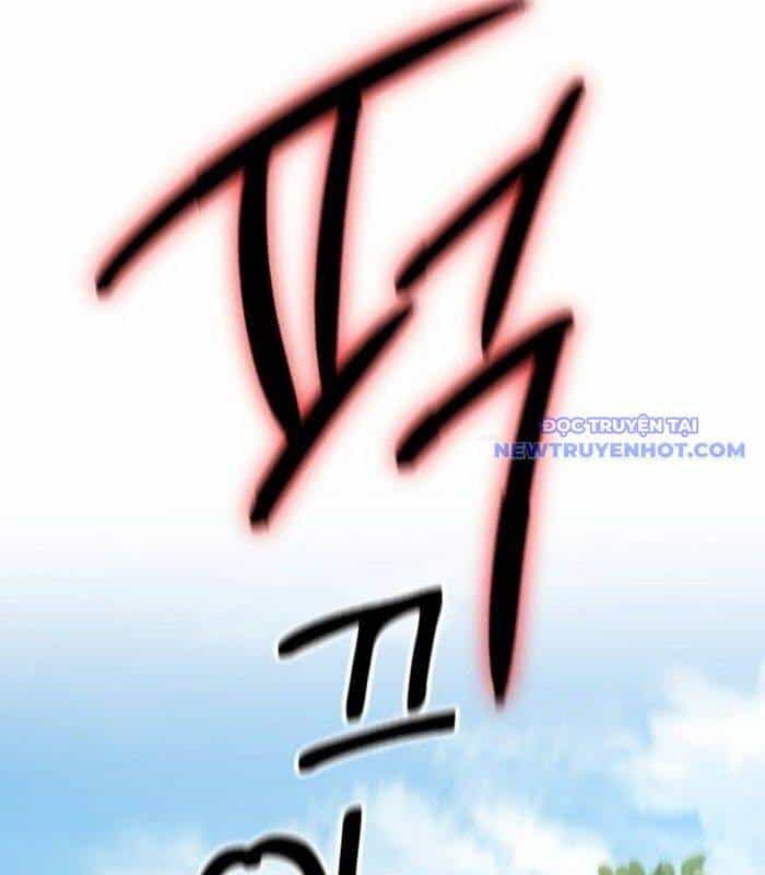 Sư Tôn Của Ta Luôn Dõi Theo - Chương 27 - ảnh 89