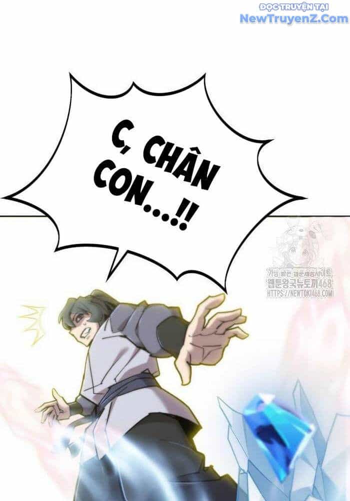 Sư Tôn Của Ta Luôn Dõi Theo - Chương 38 - ảnh 58