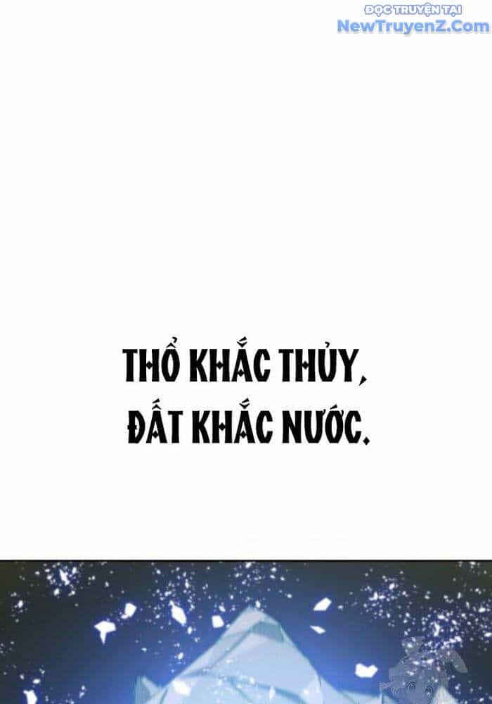 Sư Tôn Của Ta Luôn Dõi Theo - Chương 38 - ảnh 72