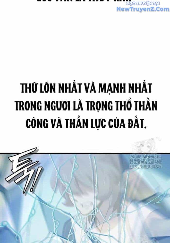 Sư Tôn Của Ta Luôn Dõi Theo - Chương 38 - ảnh 74