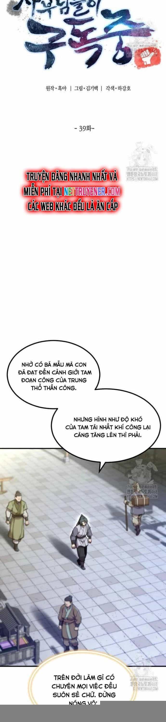 Sư Tôn Của Ta Luôn Dõi Theo - Chương 39 - ảnh 15