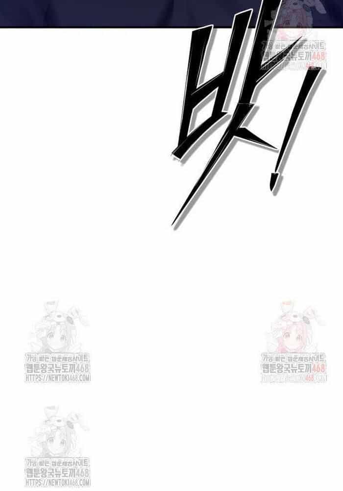 Sư Tôn Của Ta Luôn Dõi Theo - Chương 42 - ảnh 107