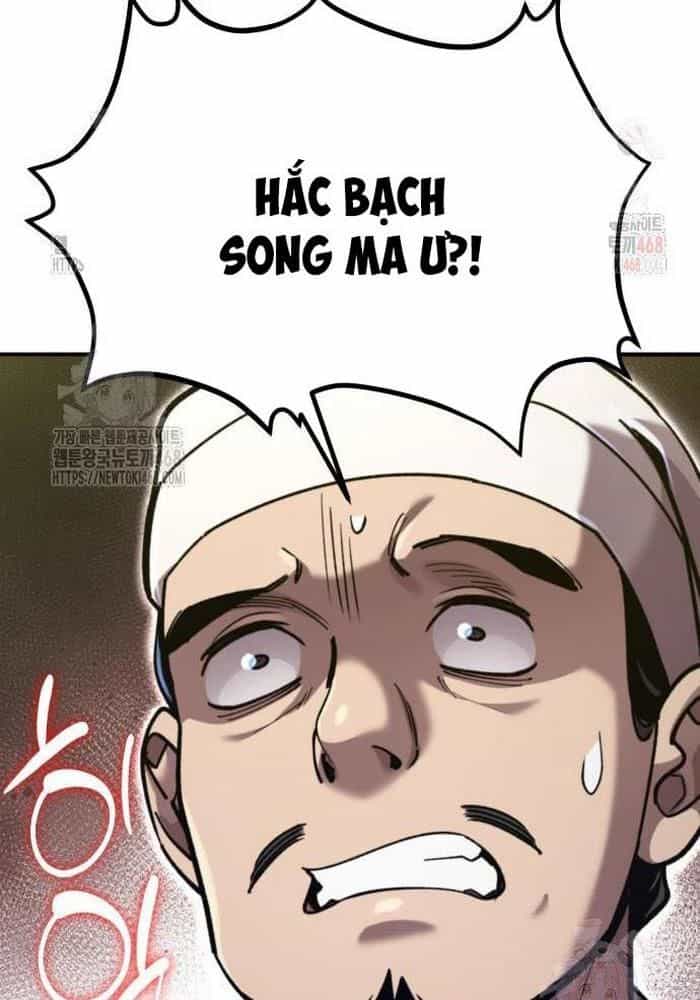Sư Tôn Của Ta Luôn Dõi Theo - Chương 42 - ảnh 20