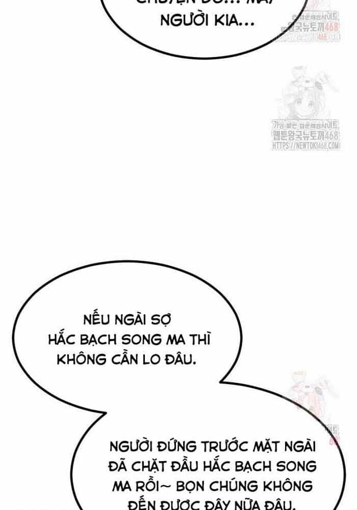 Sư Tôn Của Ta Luôn Dõi Theo - Chương 42 - ảnh 23