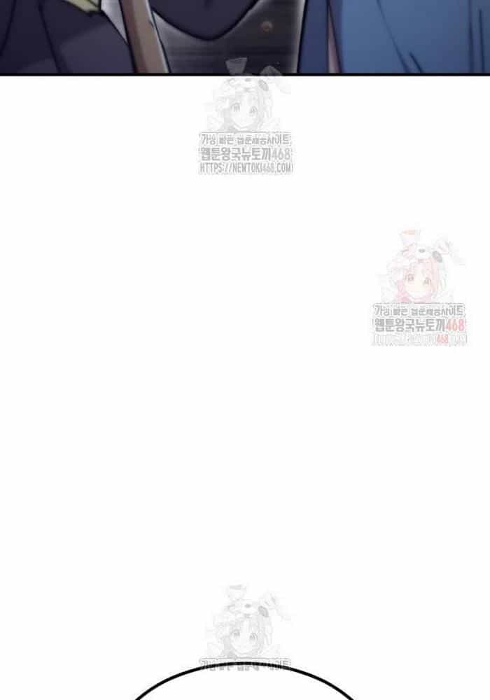 Sư Tôn Của Ta Luôn Dõi Theo - Chương 42 - ảnh 98