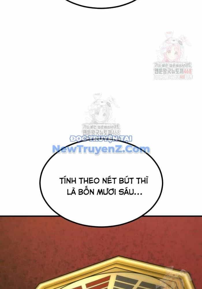 Sư Tôn Của Ta Luôn Dõi Theo - Chương 43 - ảnh 63