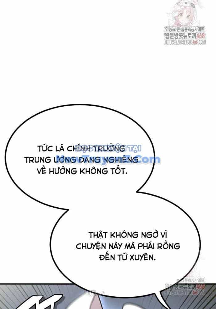 Sư Tôn Của Ta Luôn Dõi Theo - Chương 43 - ảnh 68