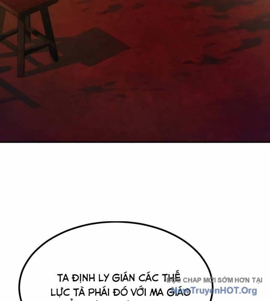 Sư Tôn Của Ta Luôn Dõi Theo - Chương 47 - ảnh 148