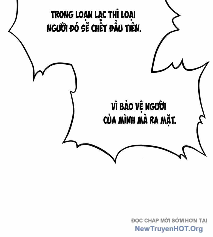 Sư Tôn Của Ta Luôn Dõi Theo - Chương 47 - ảnh 167
