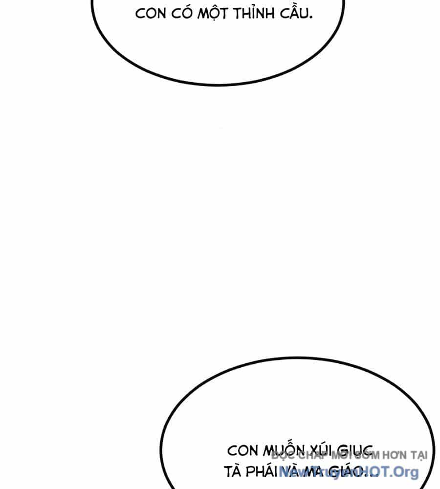 Sư Tôn Của Ta Luôn Dõi Theo - Chương 47 - ảnh 28