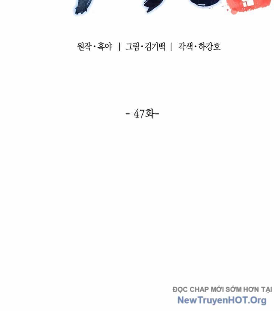 Sư Tôn Của Ta Luôn Dõi Theo - Chương 47 - ảnh 34